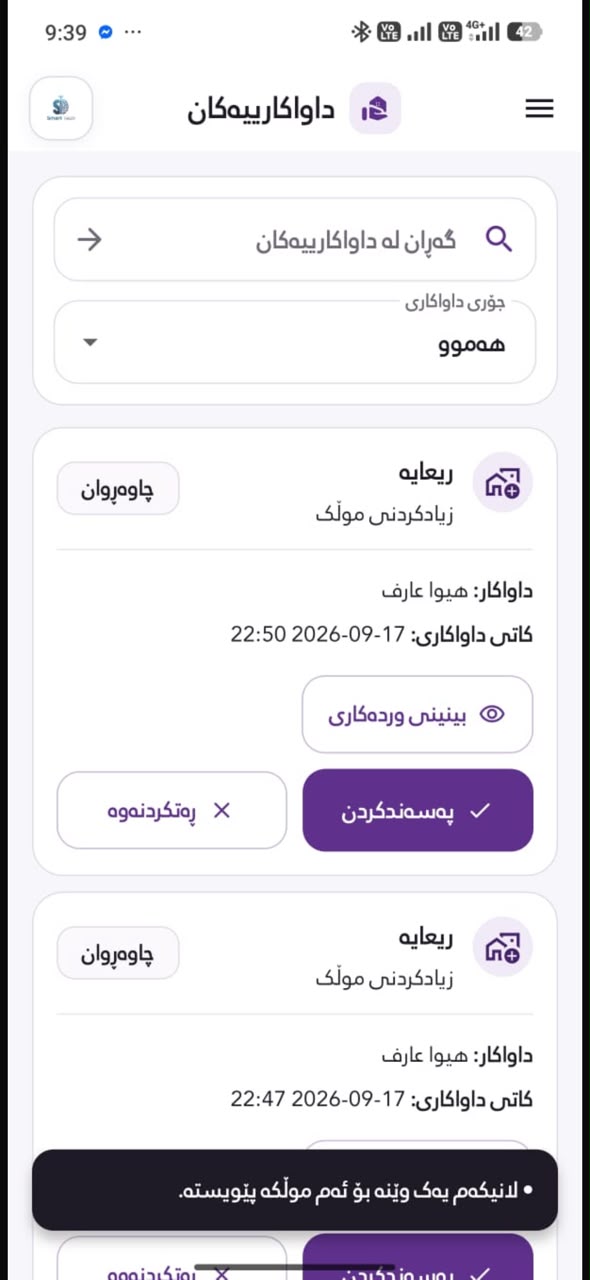 888888888888888